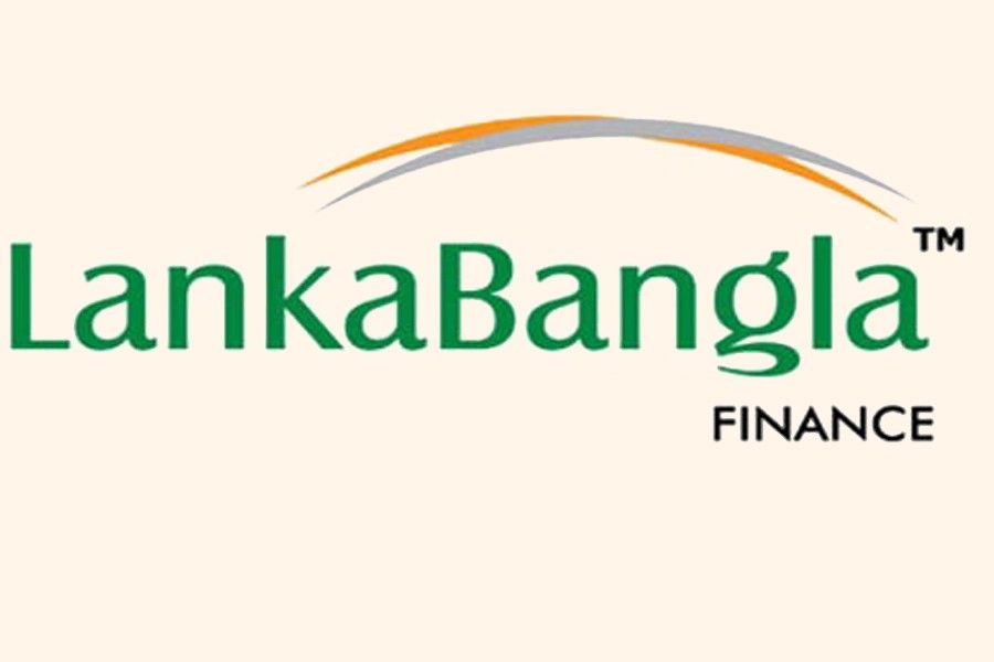 লংকাবাংলা ফিনান্স জব সার্কুলার ২০১৯ || LankaBangla Finance (LBFL) Job Circular 2019